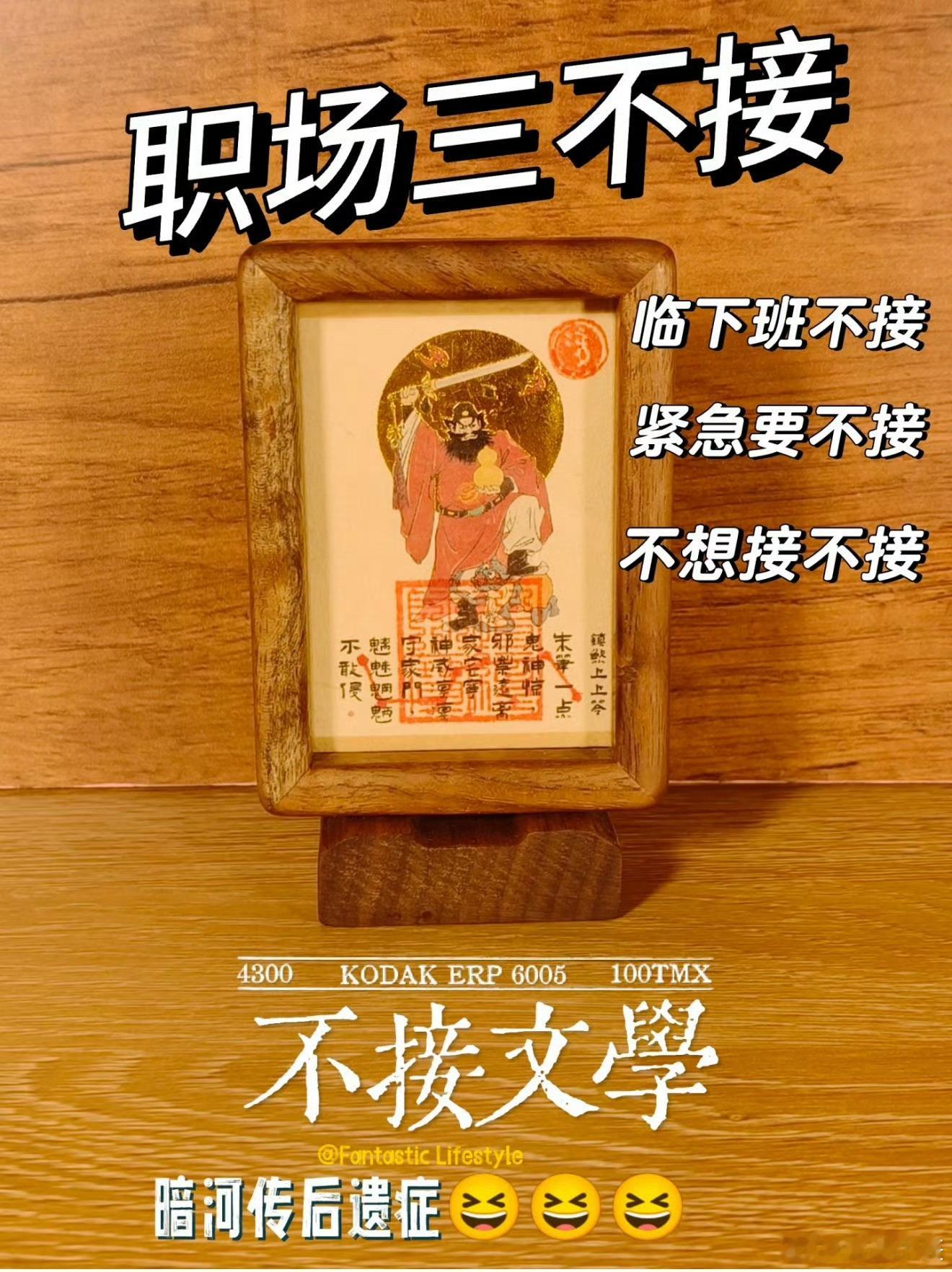 什么是三不接文学 源自《暗河传》苏暮雨的底线准则：不屠满门、不知缘由、不愿接的活