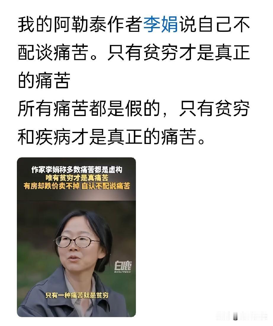 物质上的断舍离，很多人都在做了。而情绪断舍离却没有几个人知道。为了能从内心里与一