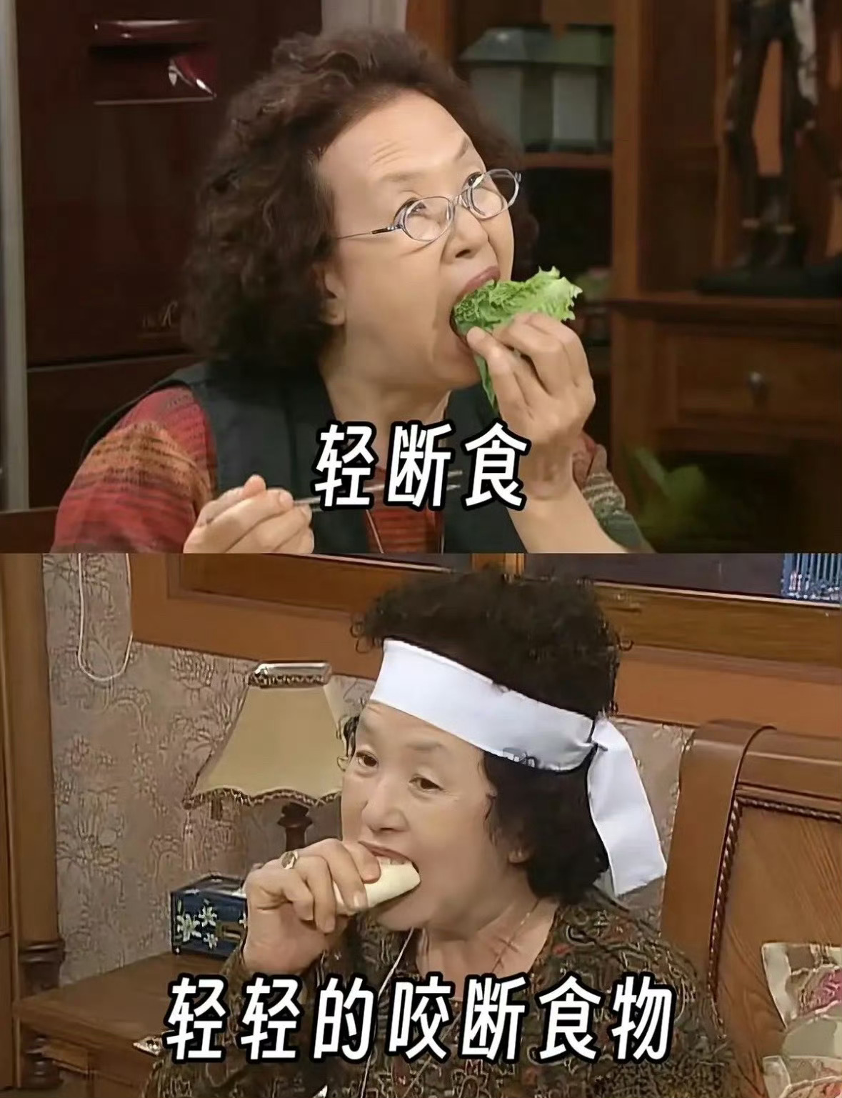 永远不要惹减肥的人减肥是世界上最简单的事情好话听多了，挨顿骂吧宝儿还是那句话:你