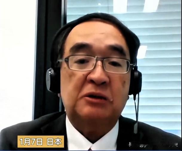 【经济学家：稀土管制将重创日经济】
    日本经济学家木内登英7日表示，在军民