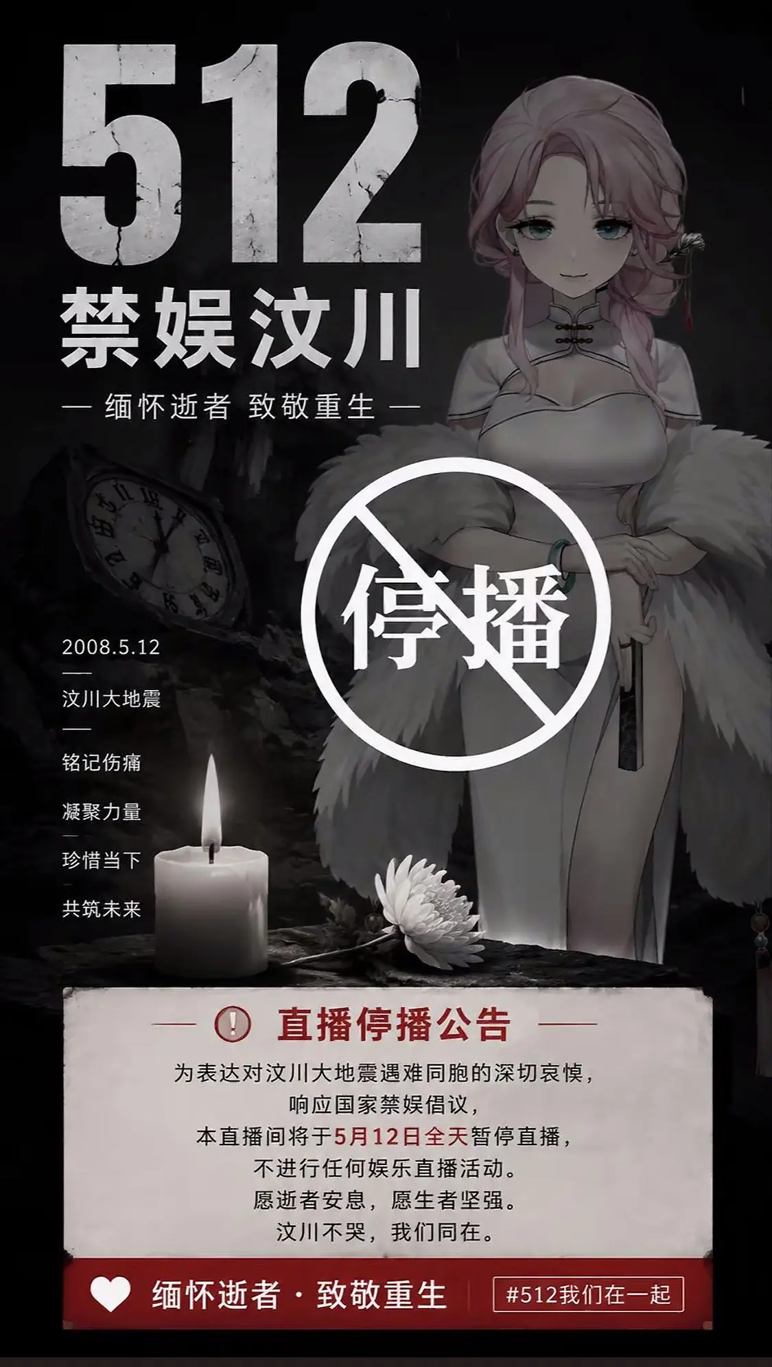 休息一天。