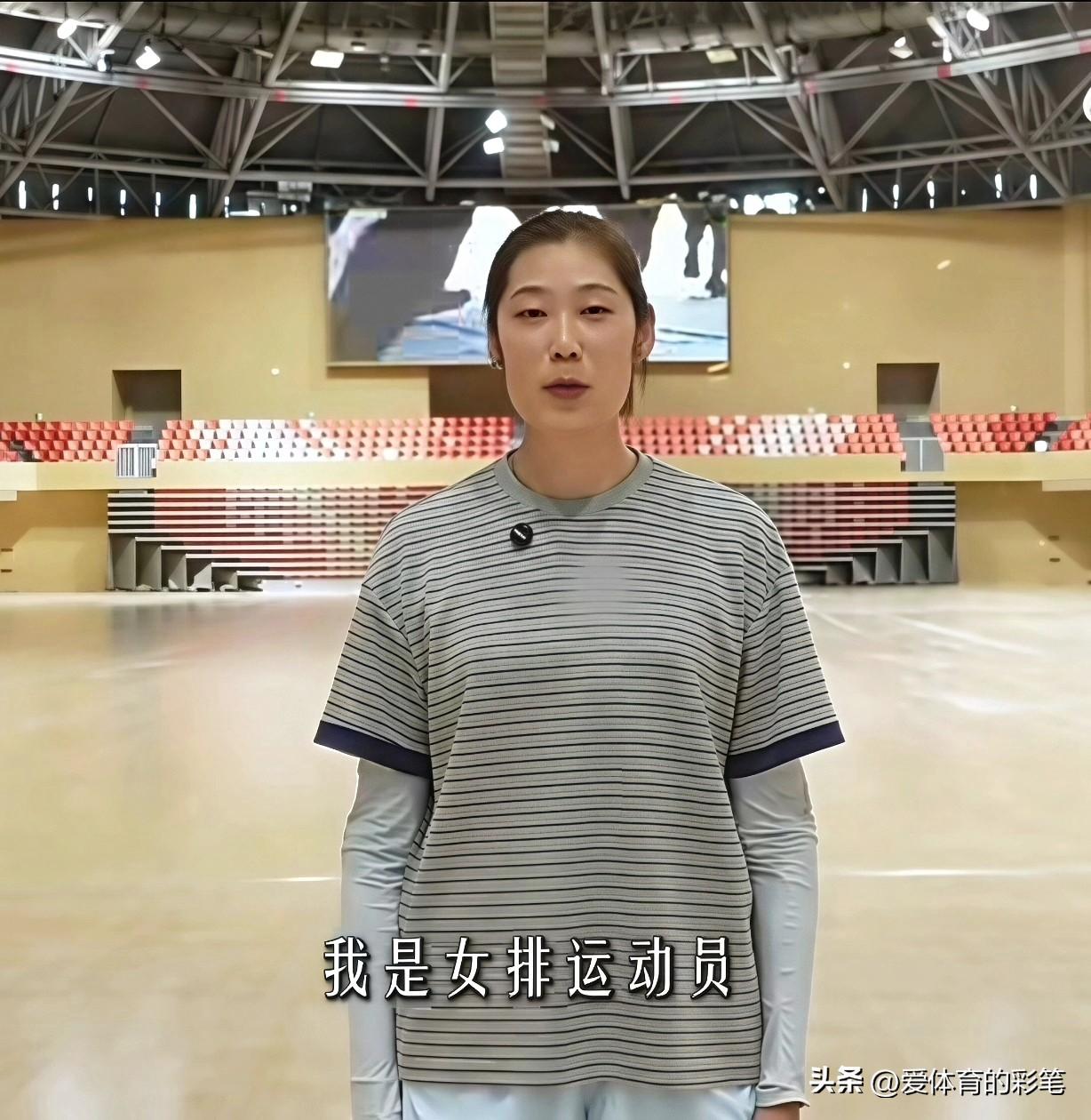 广东这下有排面了，5月28日邀请奥运冠军朱婷亲自为省运会作宣传推广。
瞧，朱婷明