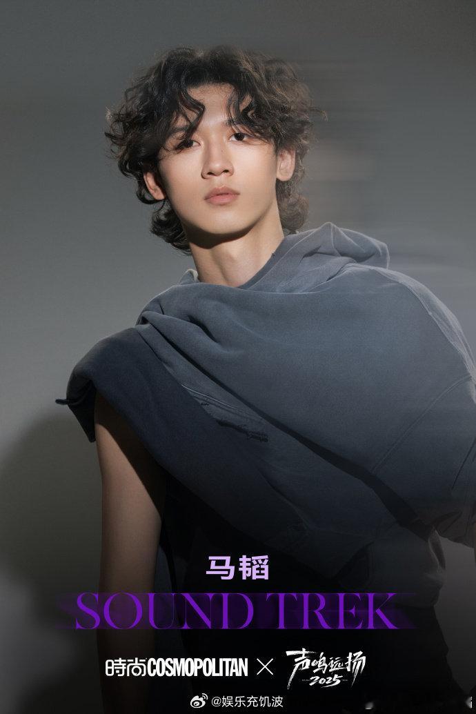 马韬回应晋级争议咯，虽被说晋级无人关注，但咱实力杠杠，后面有惊喜！