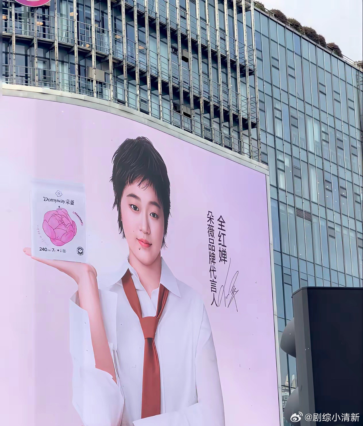 黄子韬背后一定有高人指点不信你看这次请全红婵来代言，真的太聪明了，毕竟她的路人缘