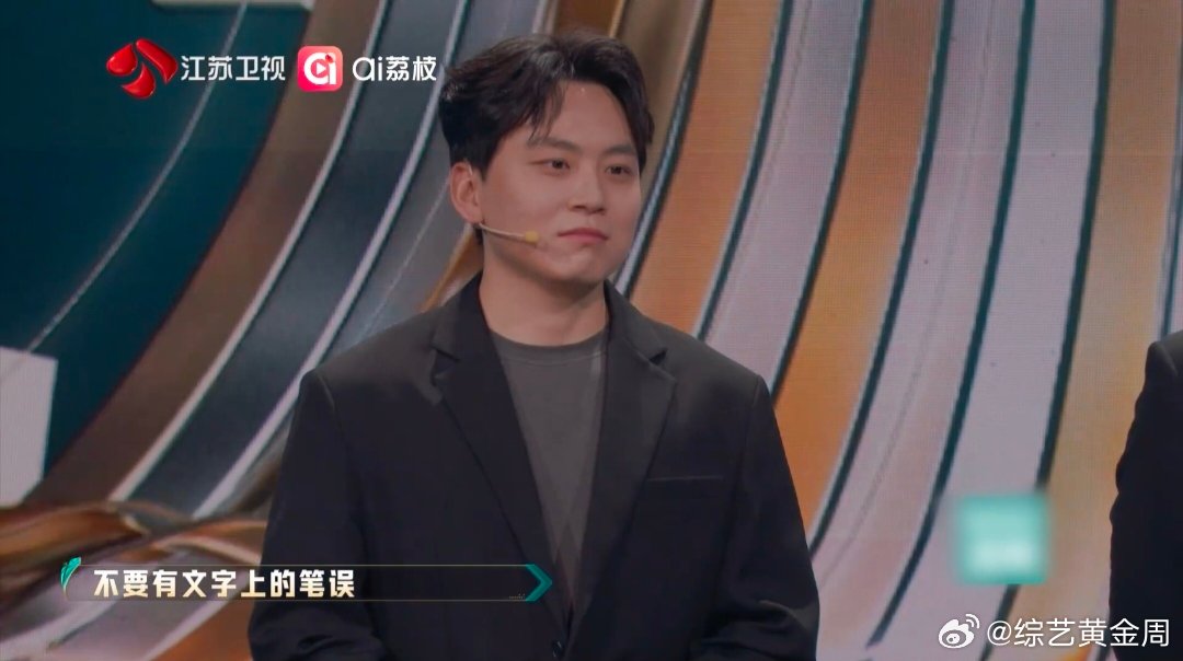 面试官看一份简历不超过30秒职来职往2026HR真实招聘内幕！看一份简历不超过3