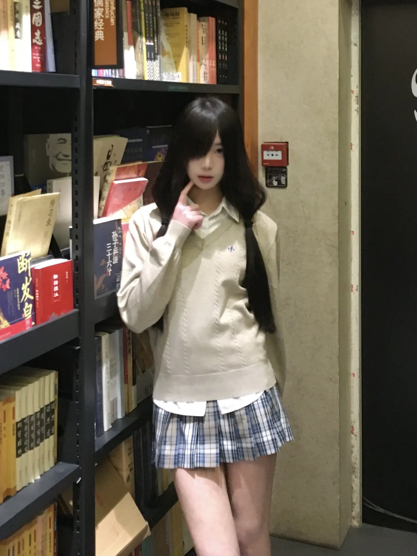 我不会读心术 想我就来找我