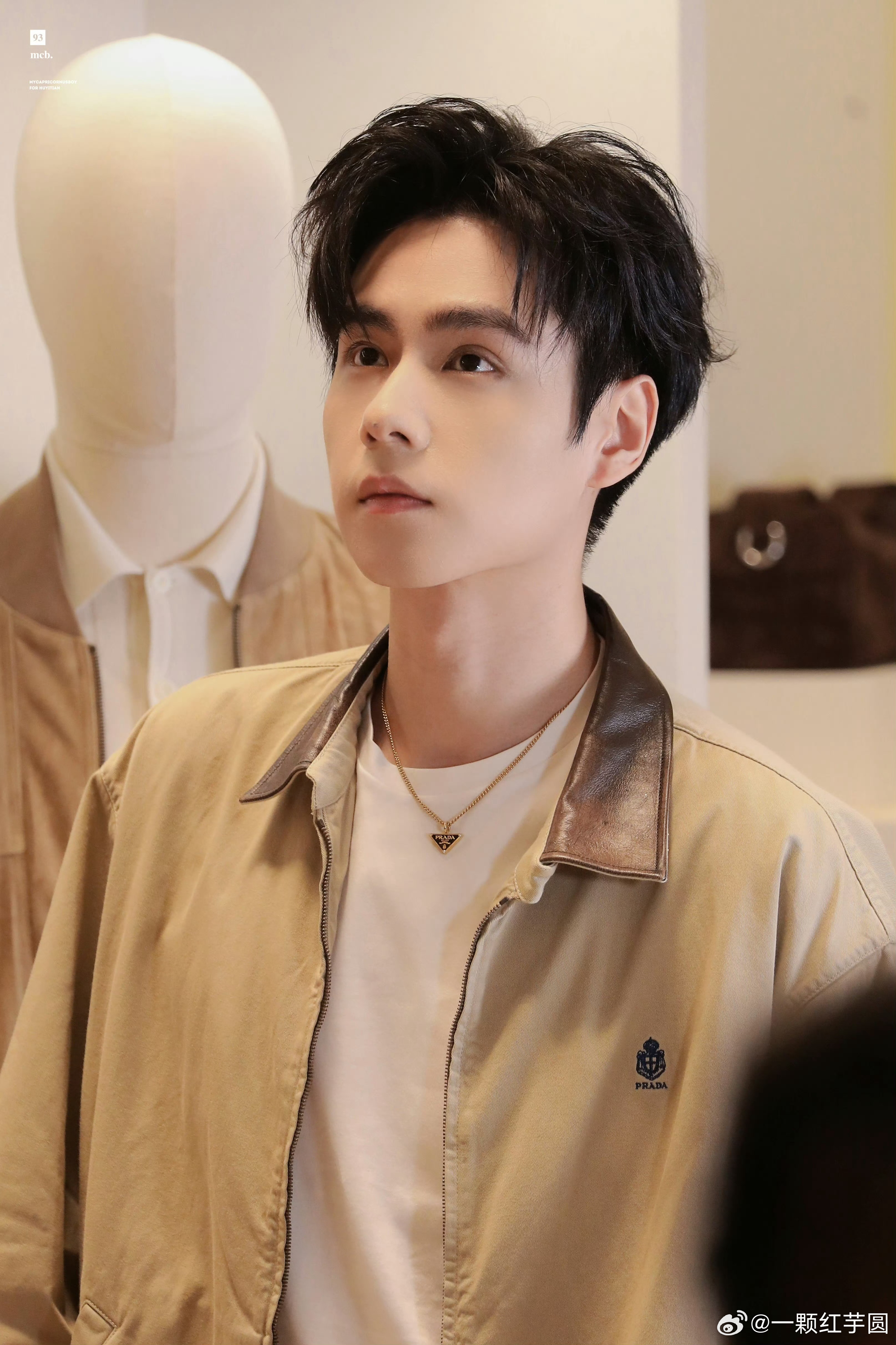 胡一天 Prada！简约但高级！ 