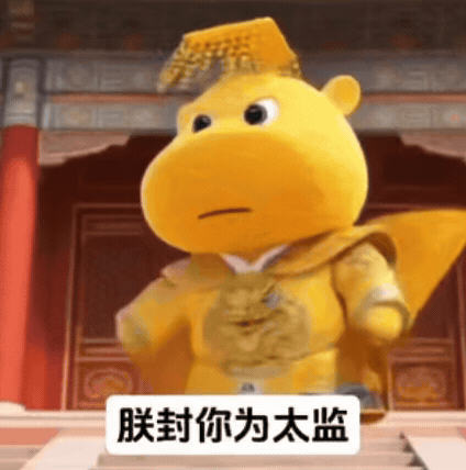 曝流量演员选戏不看剧本质量要爆就爆，直接报名字，上哪猜去啊