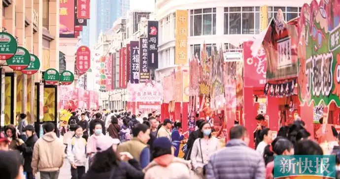 广州春节消费同比去年增长超11%