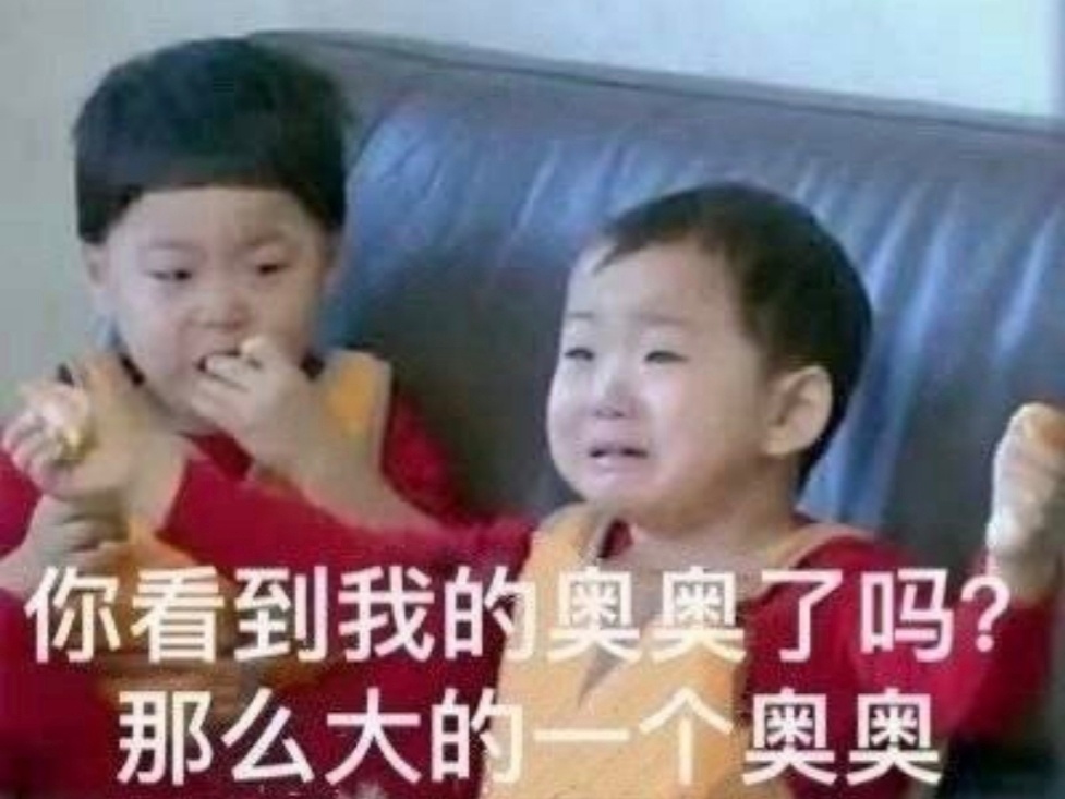 好忙啊 上来瞅瞅我紫米兰有路透没 结果还是没有
