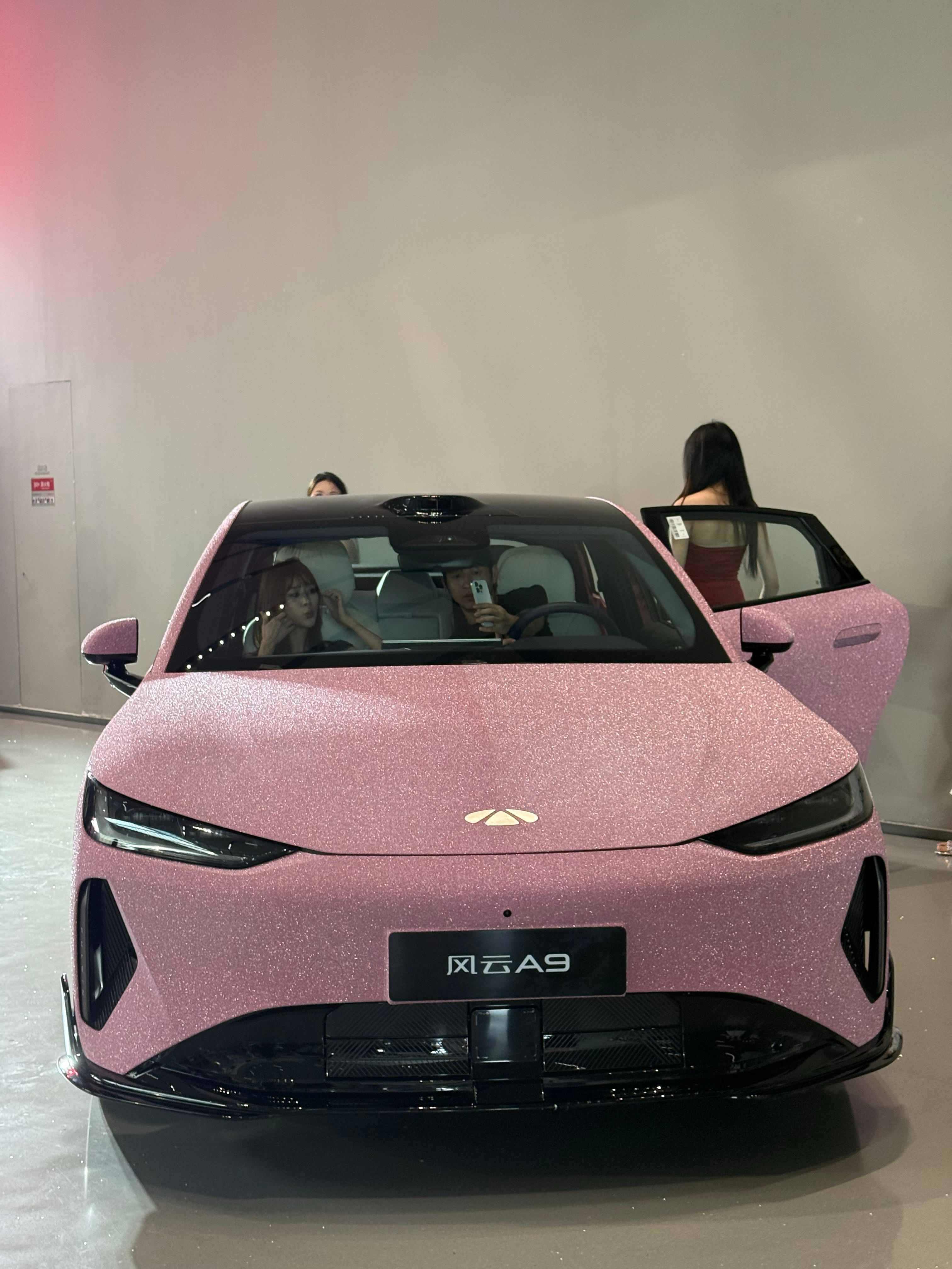 奇瑞风云A9正式上市这也太好看了 想换车🚗了