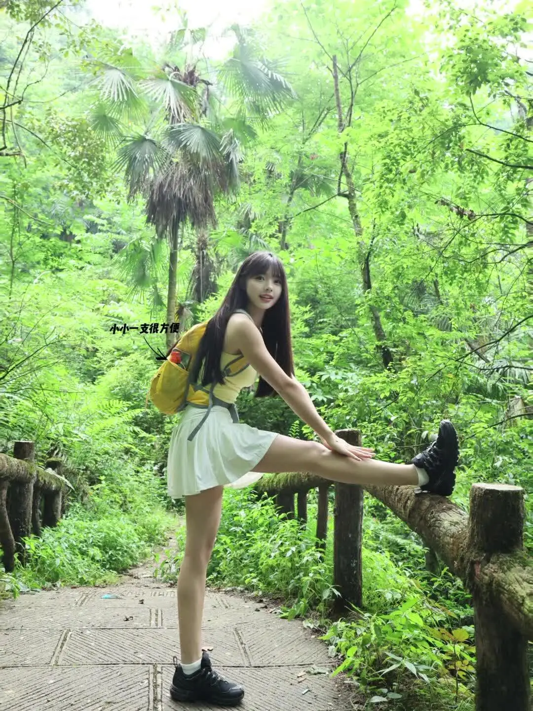 徒步登山 户外徒步登山 好山好水好风景