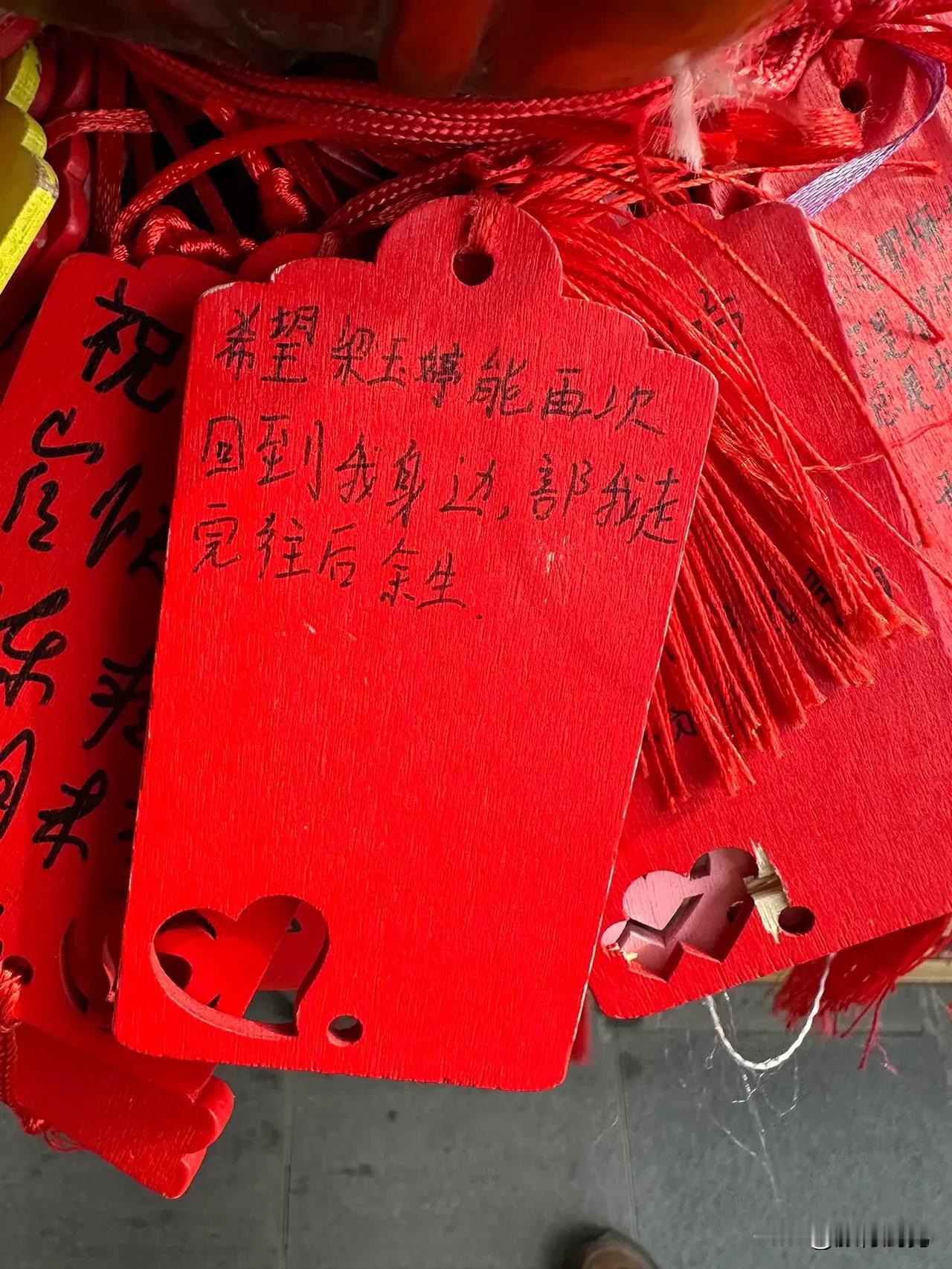 一定要好好读书啊，不然恋爱脑都恋不明白。。。