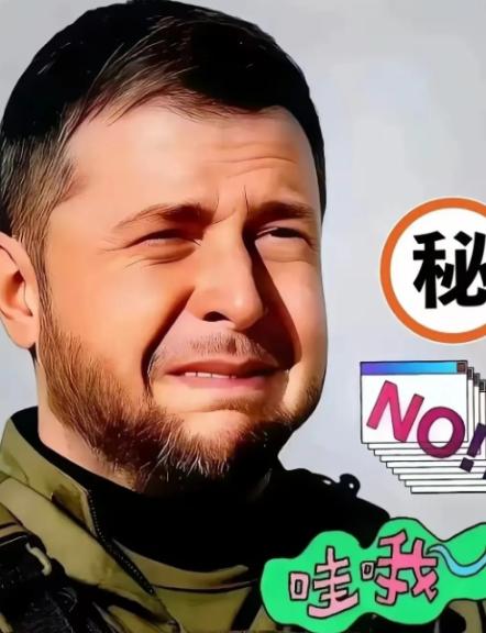 乌克兰传来消息，乌克兰副总理库列巴宣布，哈尔科夫州一列火车被俄军袭击，万幸乘客都