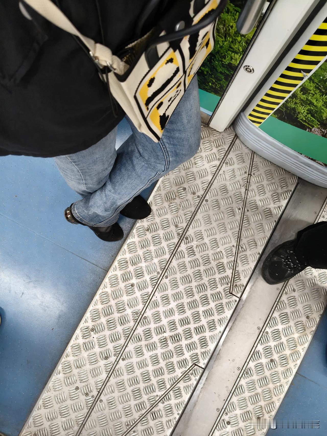 公正
