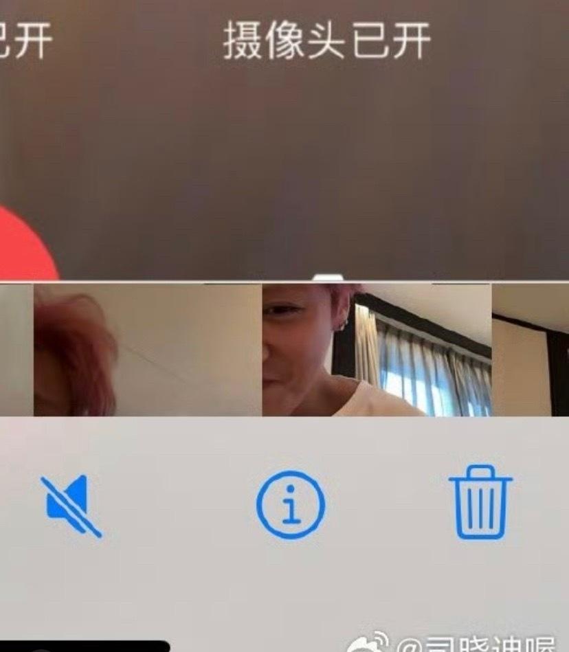 网红司晓迪又来了。1月刚因编造多位男星绯闻被全网封禁，7月6日又放出 “18张照