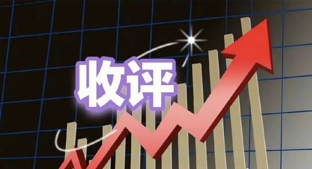 A股三大指数今日全线收红，其中创业板指表现尤为强劲。截至收盘，上证指数微涨0.0