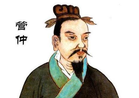 “管仲临终前拒绝推荐接班人，却给齐桓公留了张‘组织健康度自测表’：3条红线，至今