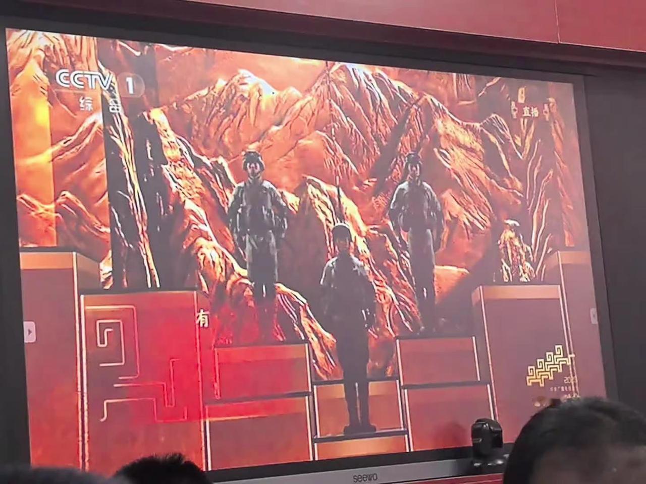 岁岁平，岁岁安，岁岁～平安。