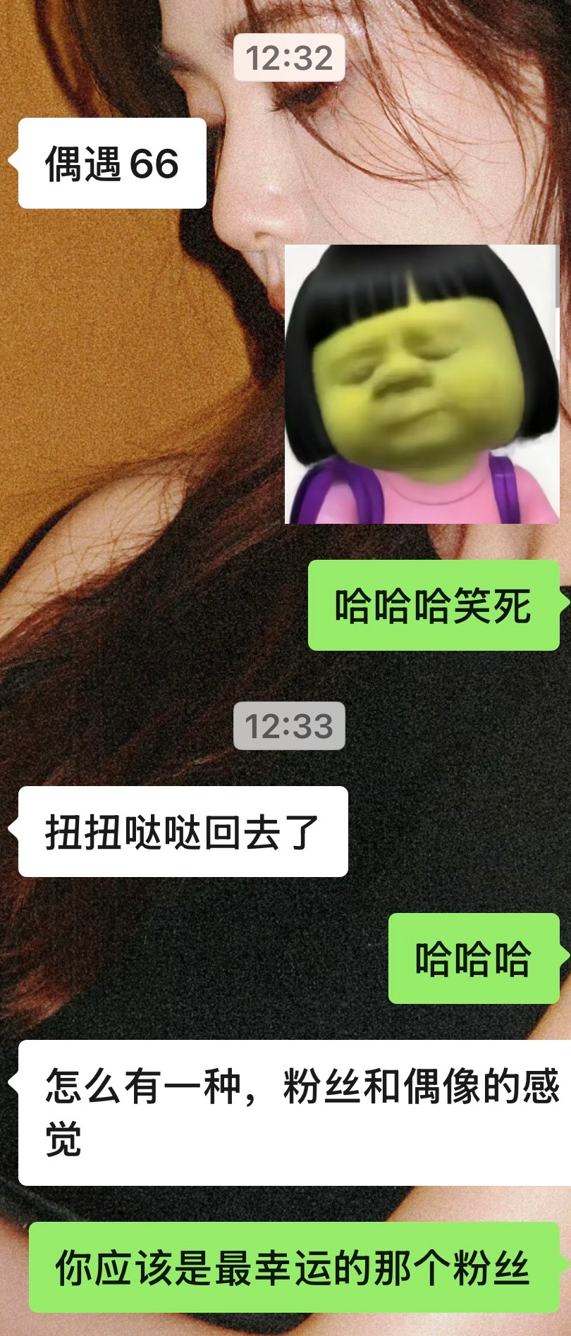 《66干妈偶遇66记》🙊🙊 