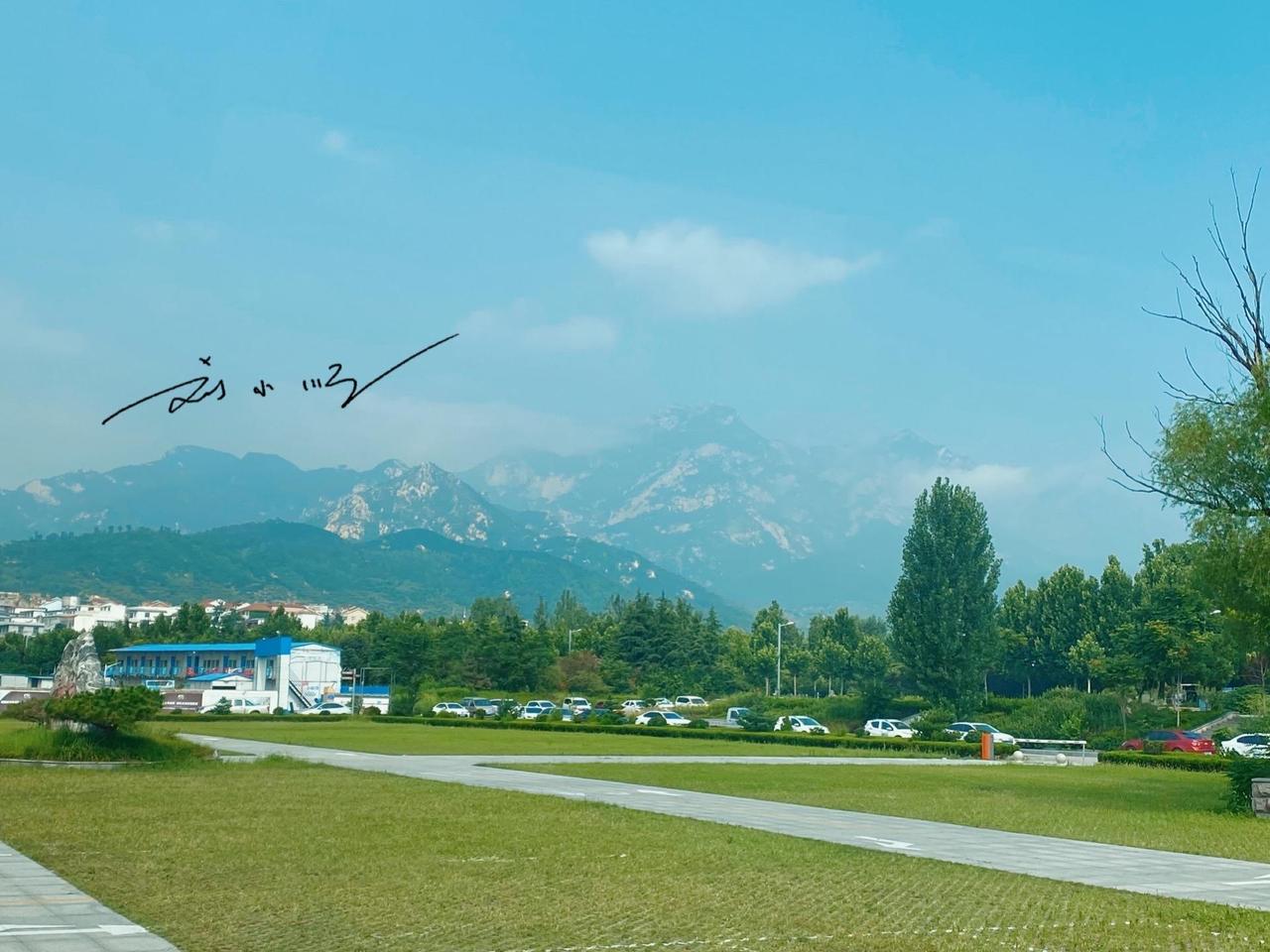 山东著名的旅游城市，因泰山而得名，游客：为什么不改名泰山市？

说到“五岳独尊”