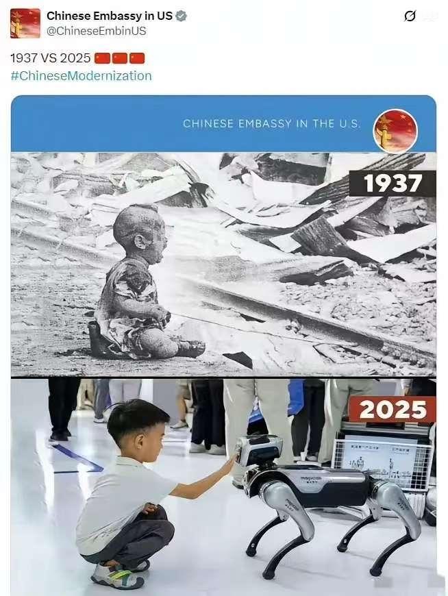 11月8日，驻美大使馆发了88年前的两张对比照片，向全世界宣告什么？
 
最近刷