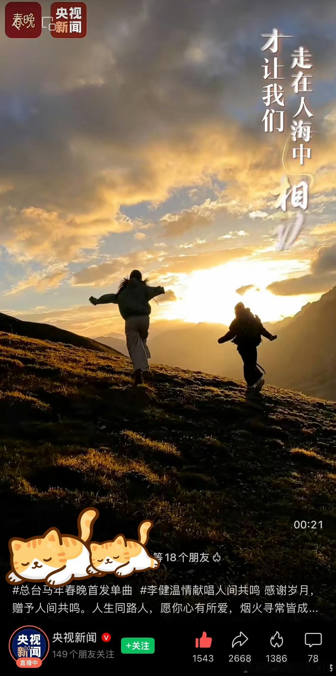 你努力工作挣钱是为了什么?你努力工作挣钱，到底是为了什么？

你有没有那么一瞬间