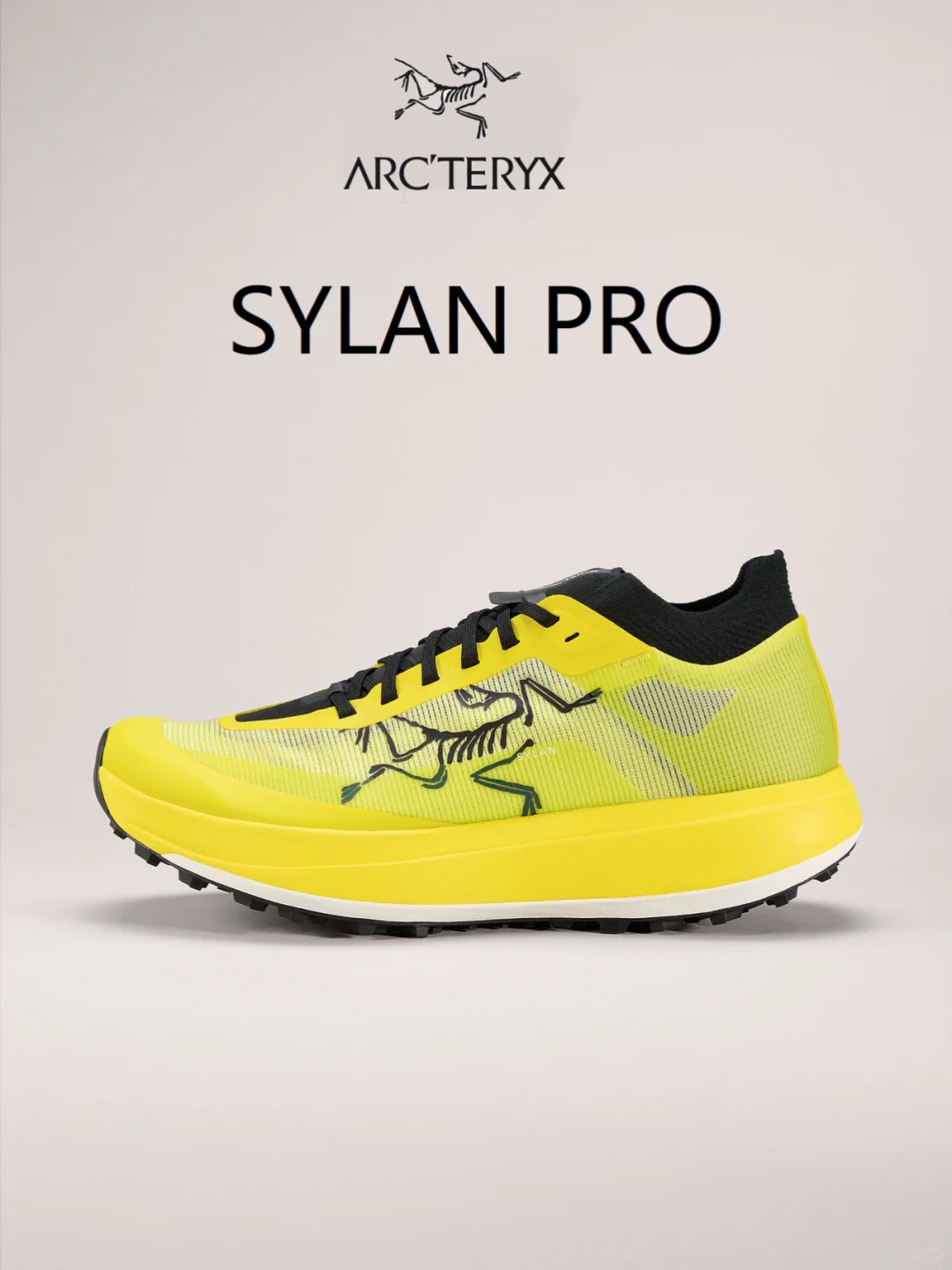 越野跑装备 | 越野跑鞋 ARCTERYX SYLAN PRO
