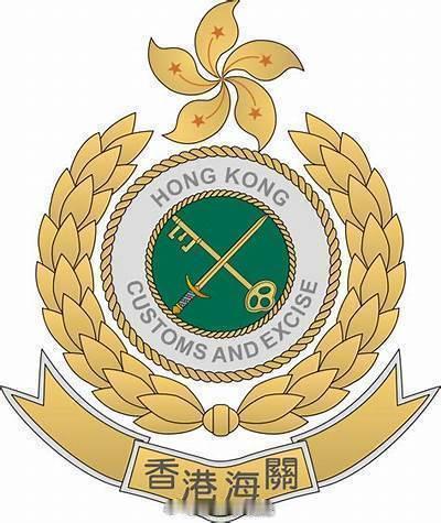 香港执法 「熱靴 行動檢獲逾一千萬港元懷疑冒牌物品..」香港海关 十月六日至十七