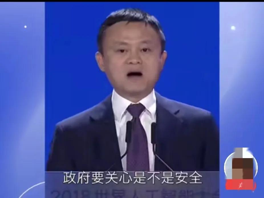 政府不应该关注出租车行业是否被取缔，那是市场行为。
马云的这句话怎么理解呢？
首