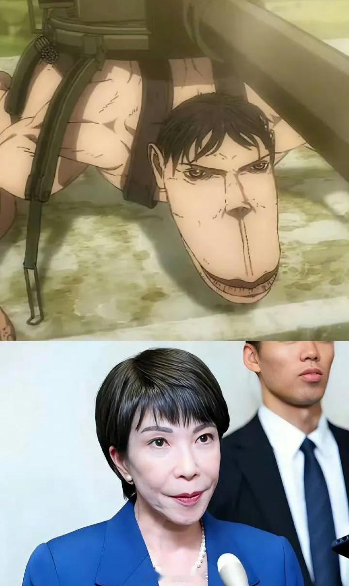我就说巨人是写实派吧 ​​​