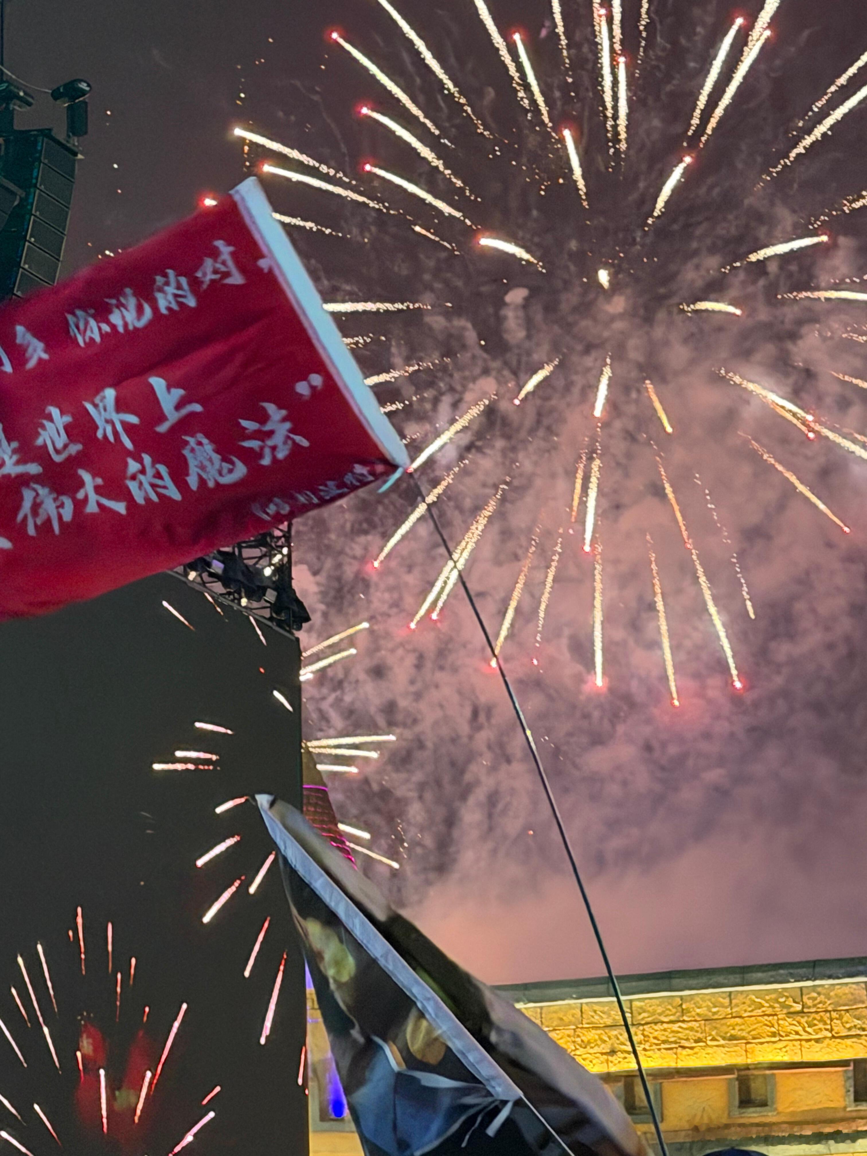 梓渝站姐强者从不抱怨环境！！！梓渝粉丝的神图🈶 ​​​