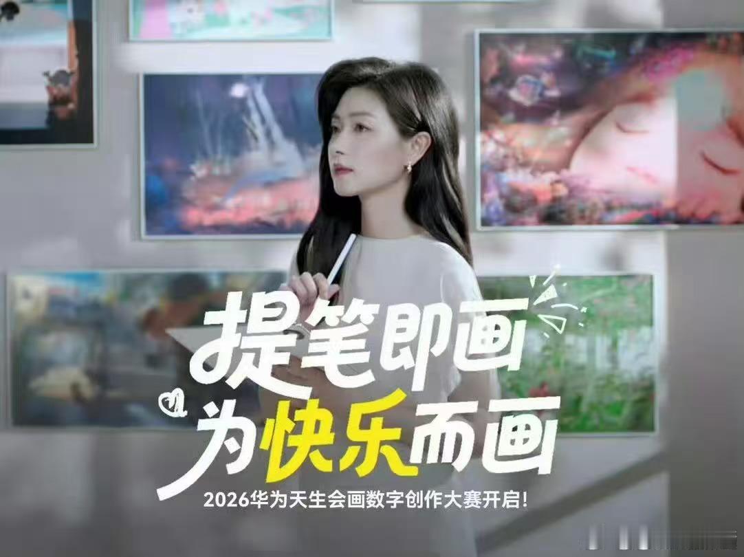 万茜唐宫仕女图万茜笔下的小世界万茜手绘唐宫仕女好惊艳，俏皮灵动，笔触细腻到位。天