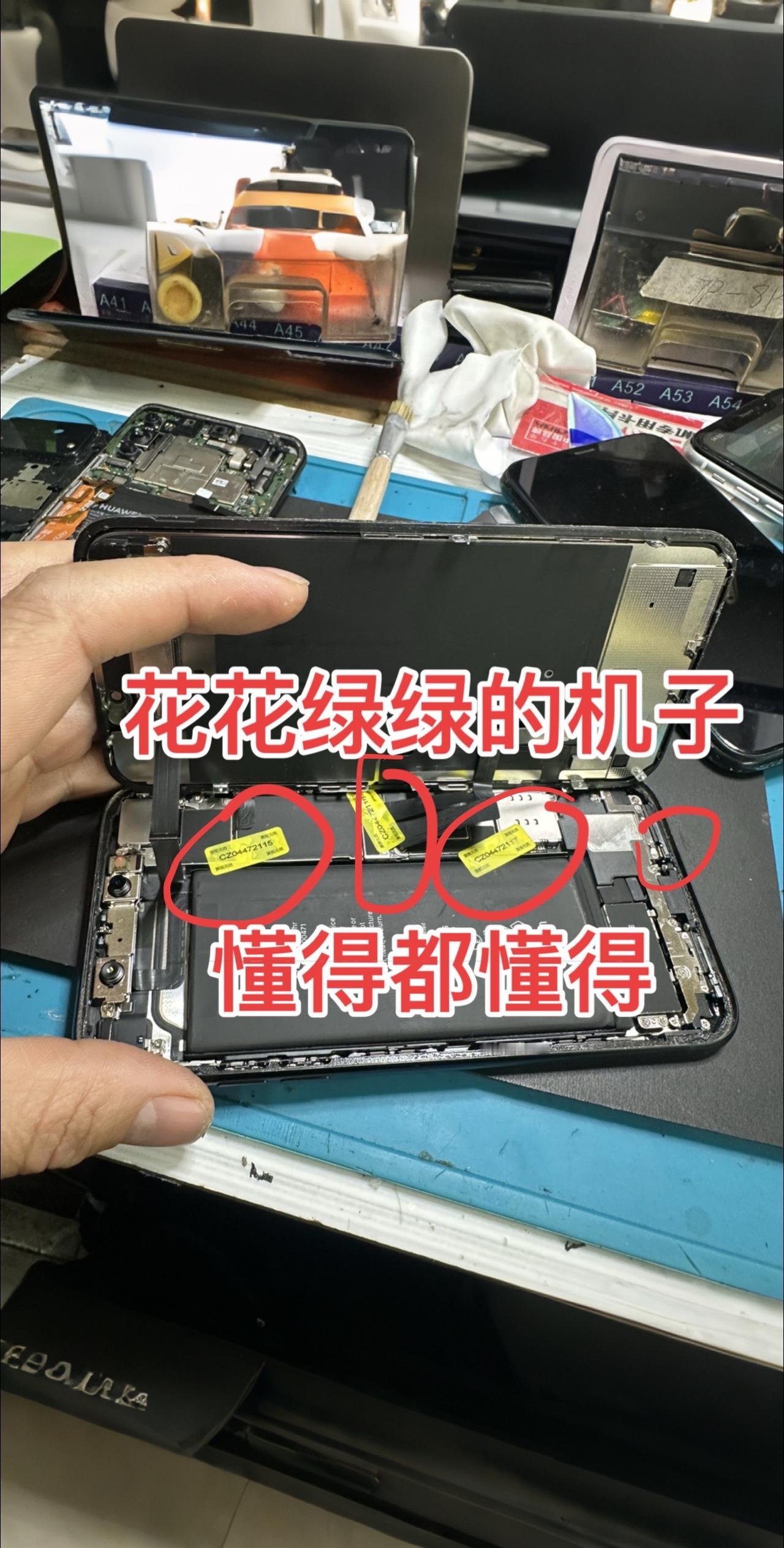AI扩图