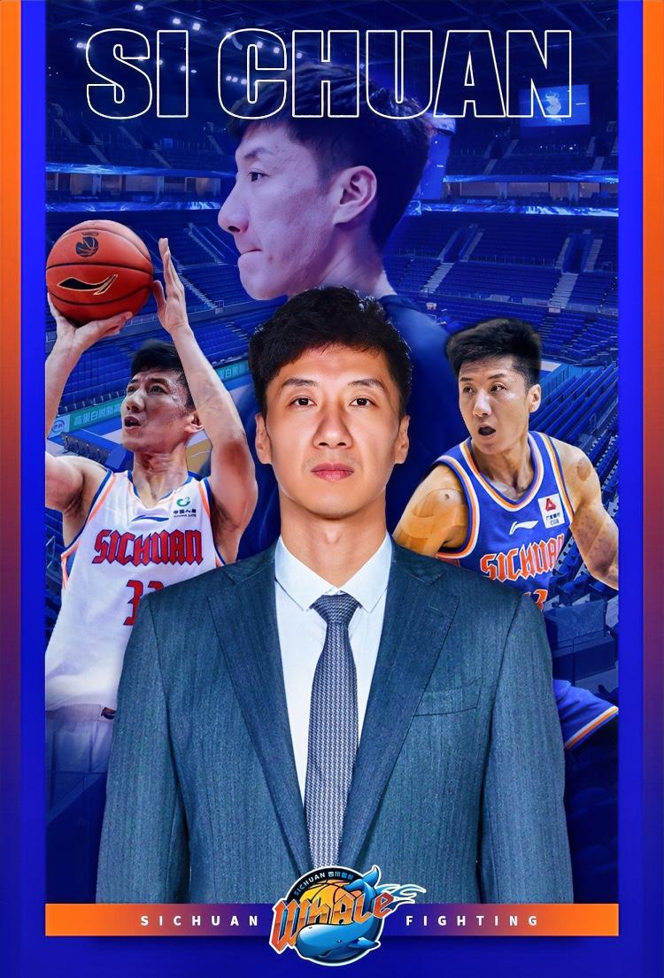 四川男篮会成为中国篮球史上第三支0胜的球队吗？

1、CBA联赛：深圳易康在20