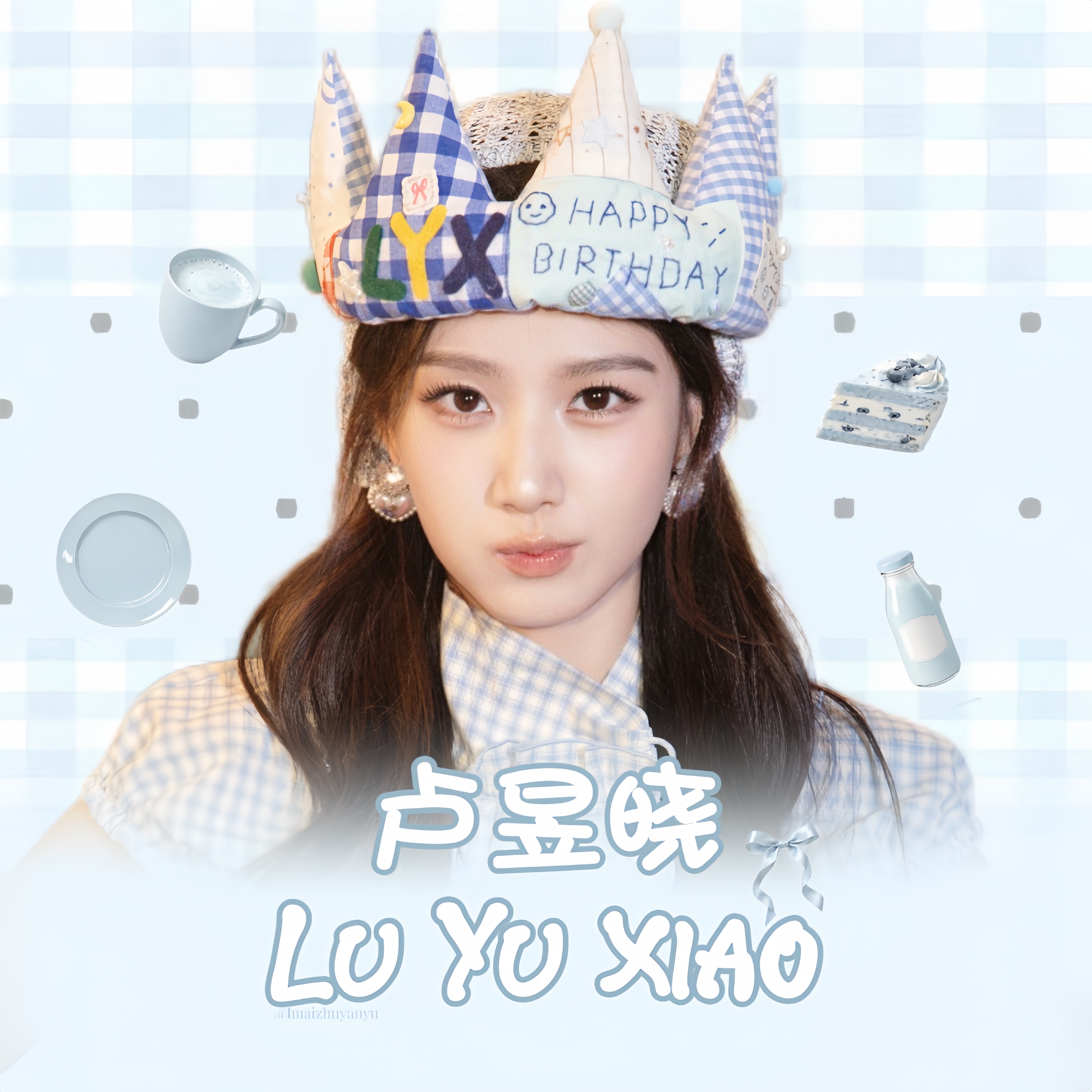 甜品师🍰🎂卢昱晓 ​​​