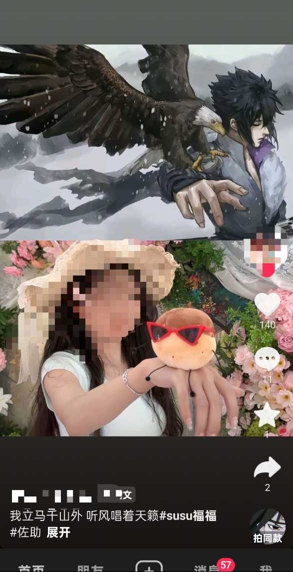 Tg：雷霆小蛋站起来了哈哈😂苏新皓一路向海的少年