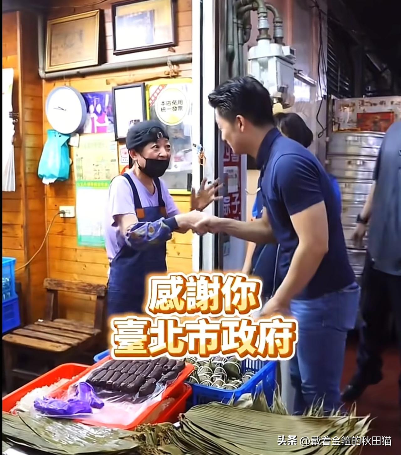 蒋万安：端午节，走街串巷，到处一片感谢声声。为市民服务的市长，无论走到哪里，市民