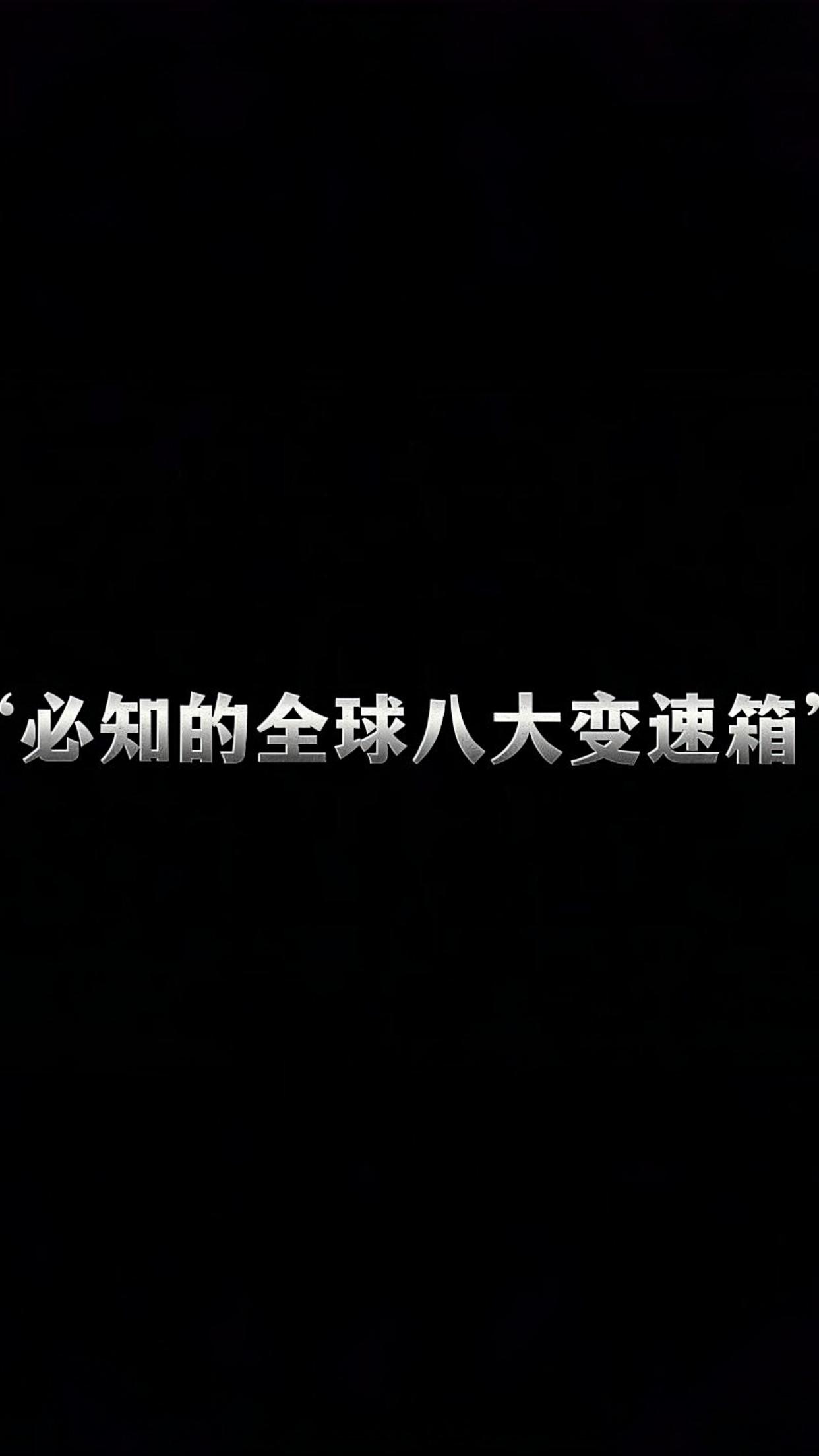 挑一个不选它的理由