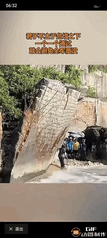一定要过吗