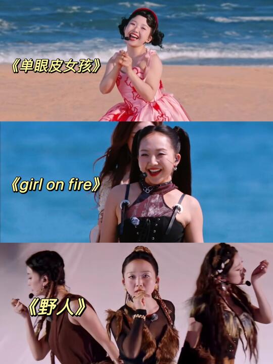 小辣李嘉琦这唱功 够孟子义学半年了 🤫