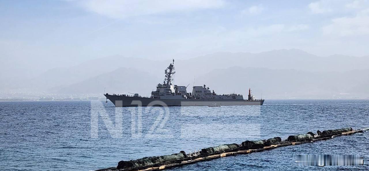 美国海军一艘导弹驱逐舰，不久前停靠在埃拉特港。
       以色列国防军：“这