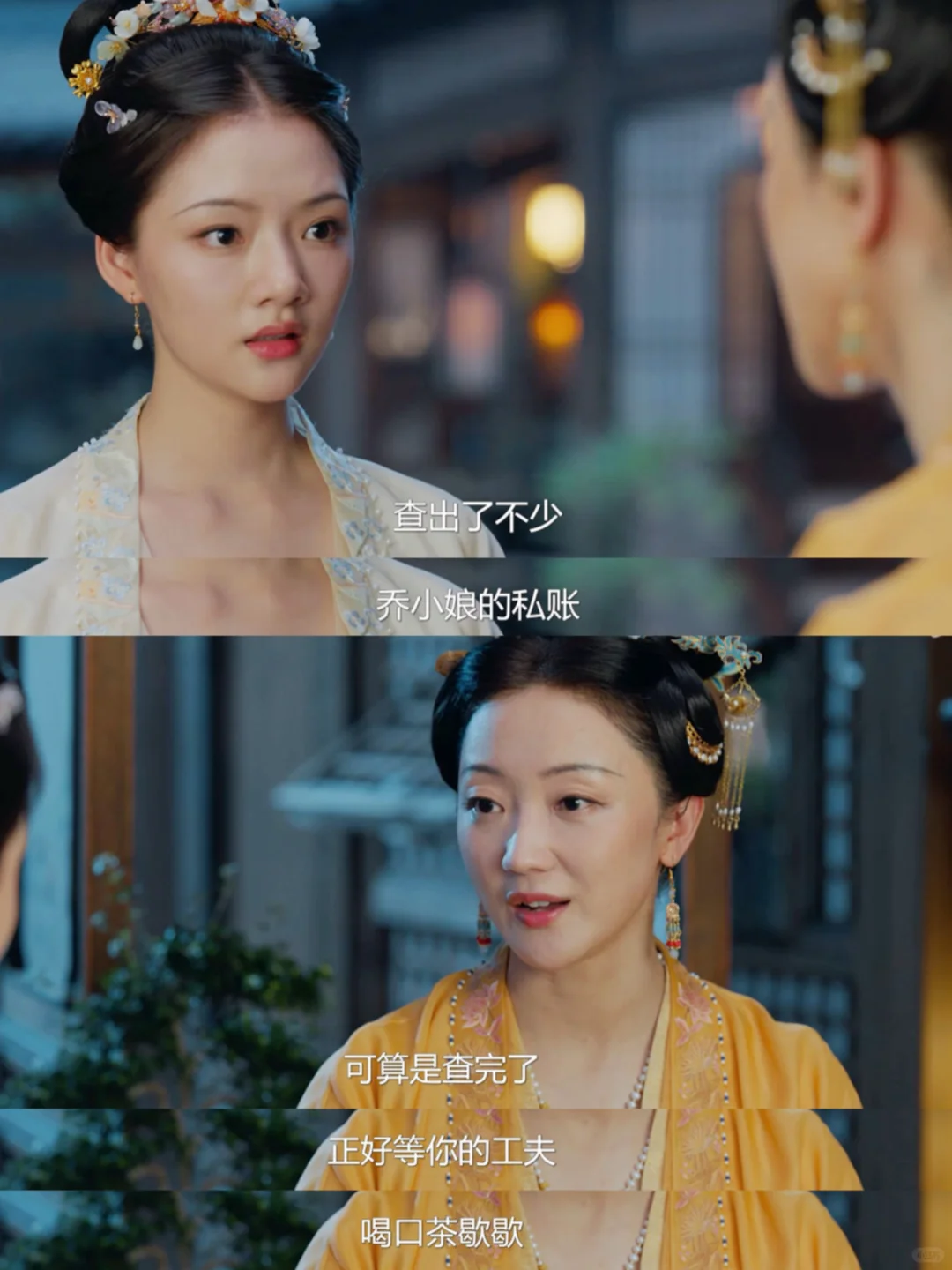 大娘子虽是继母但对孩子真好🥹罗家唯一的光