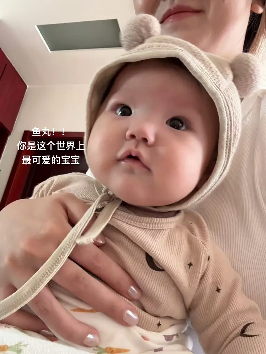 白白圆圆小鱼丸 太可爱了呜呜呜