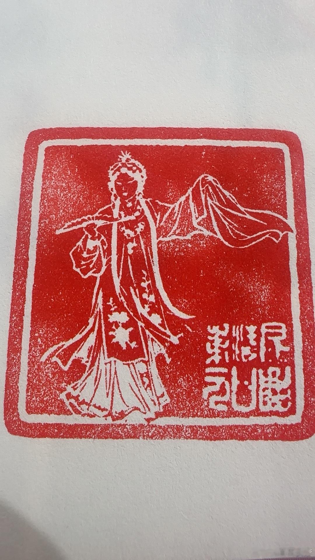 我的新书《半出戏，一生梦》中“行走在工尺谱上”一文中的L为了二次参与我的作品特意