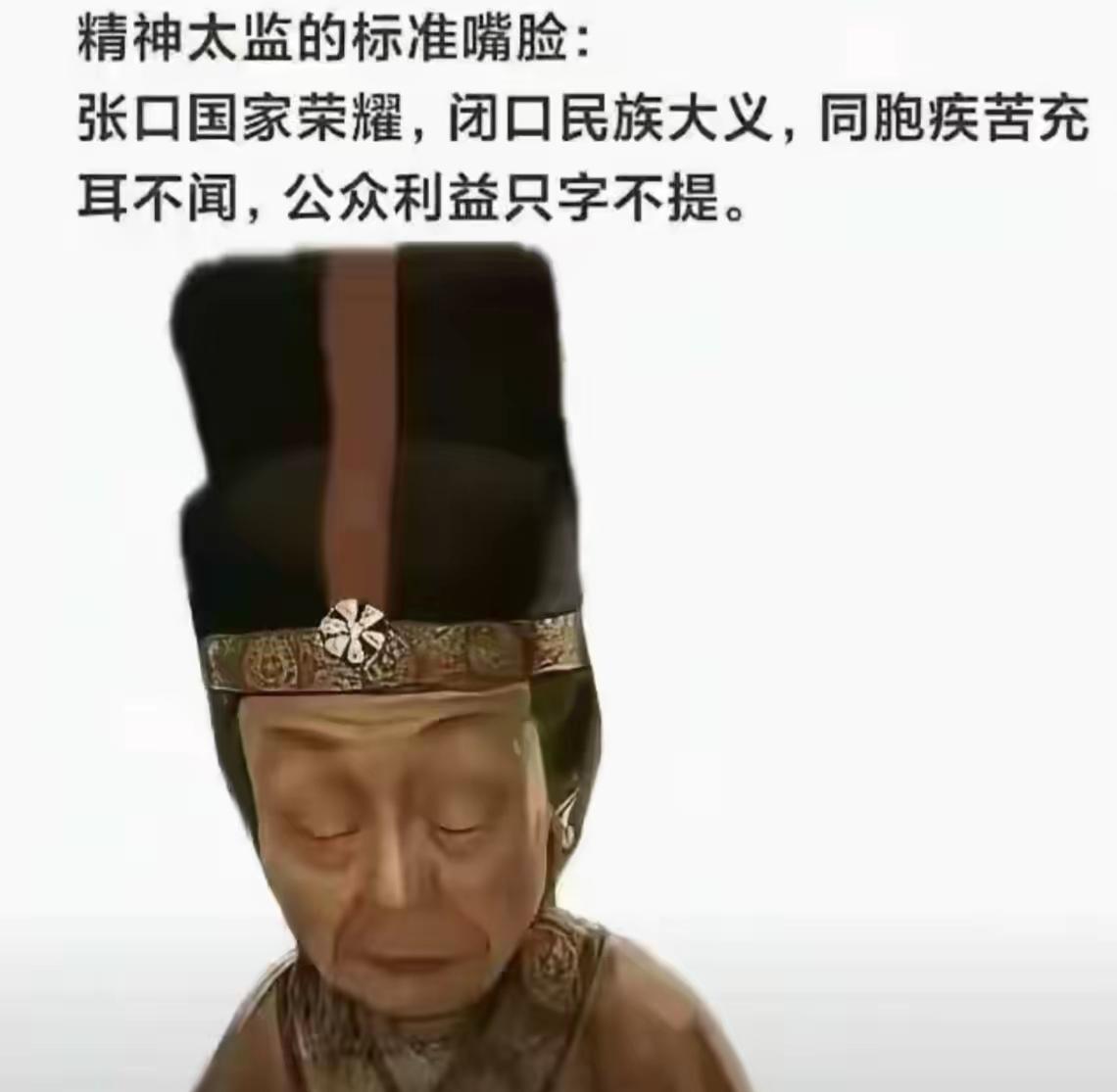 要是美国真敢用武力插手台海，
咱们可不会客气。
张维为教授早就点破了——24小时