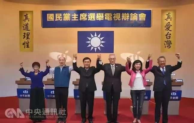 真是可笑，连“中国”二字都不敢打上去。众所周知，现在是台湾省国民党改选的时刻，国