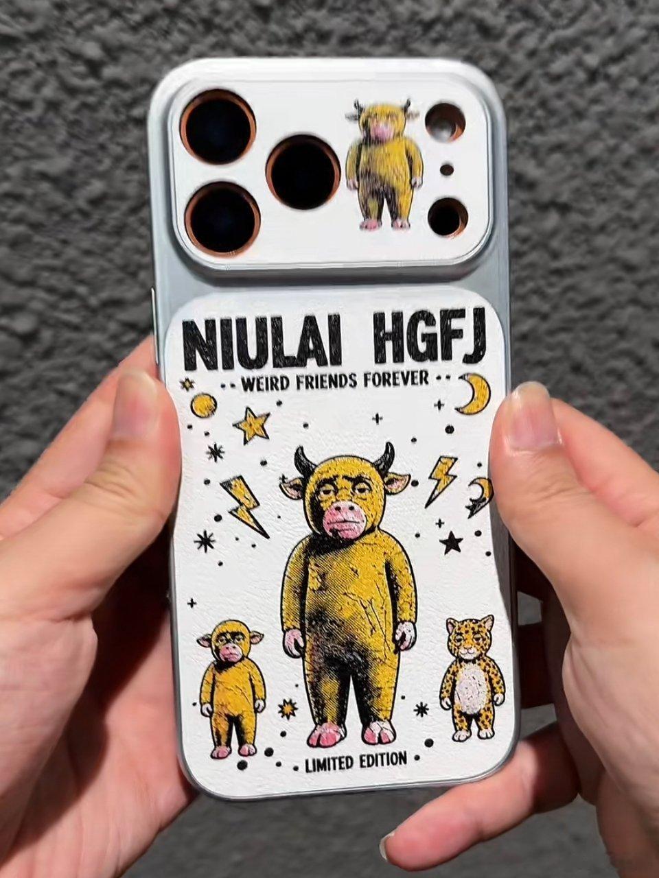 牛来手机壳……你们这衔接的挺好啊。 