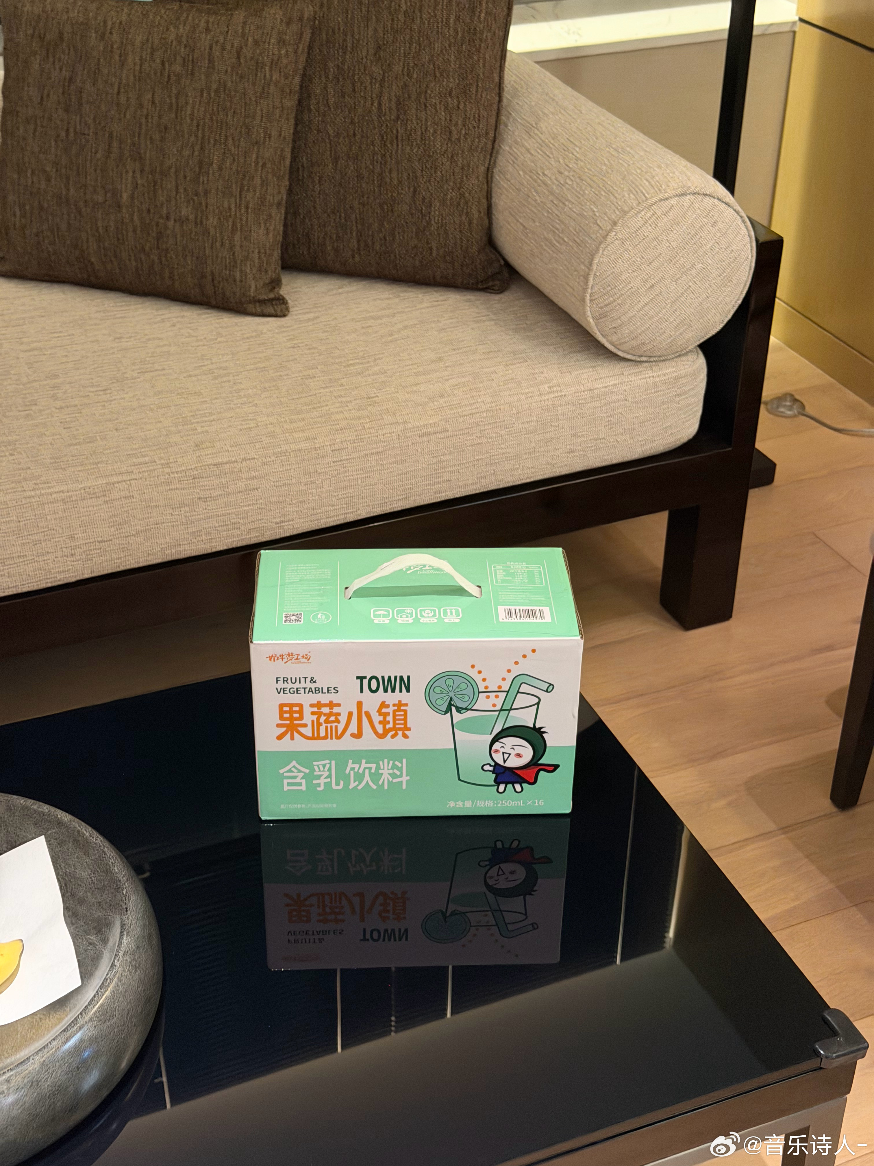 已严肃get同款！ 