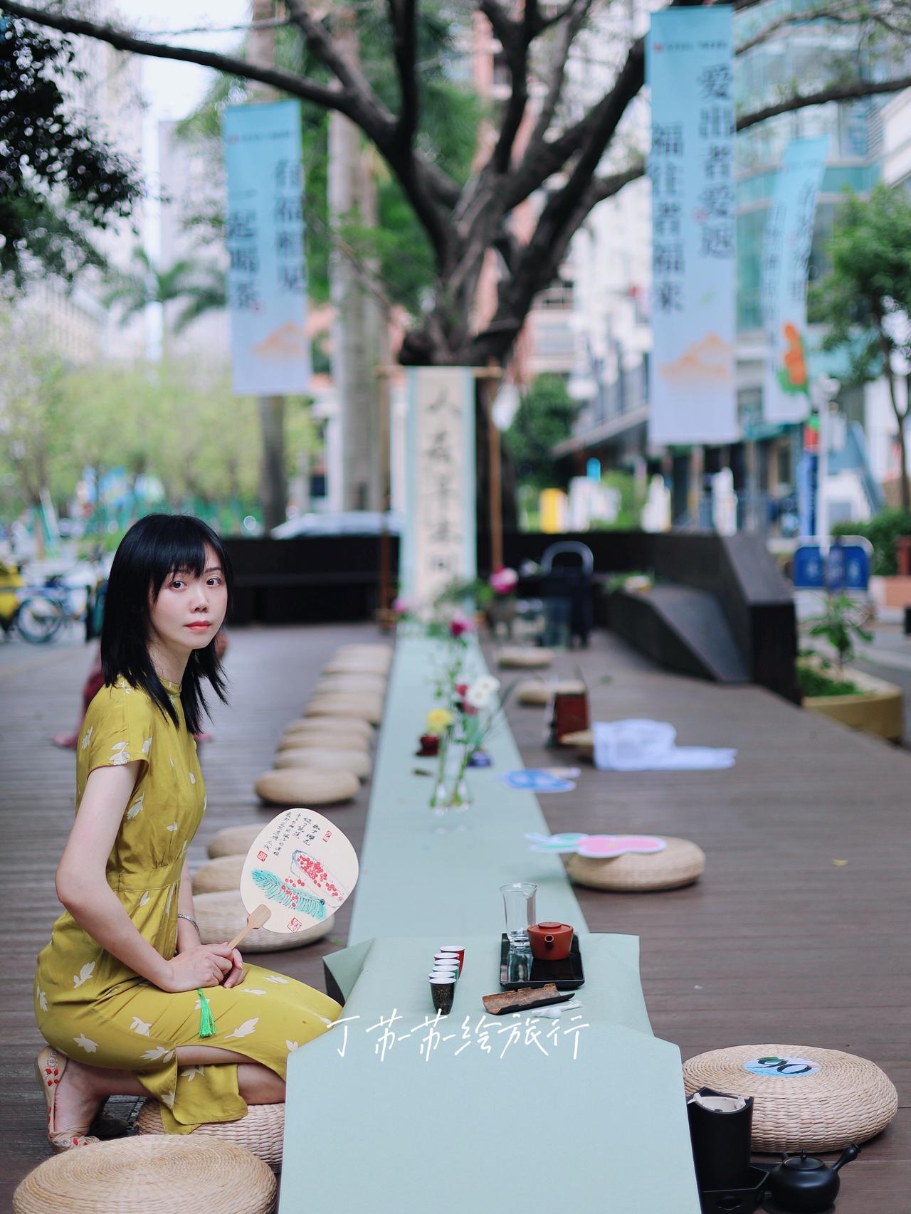 临近国际茶日，福州人自己的民间城市茶会又来喊大家喝茶了。

🍵一张接地气的户外